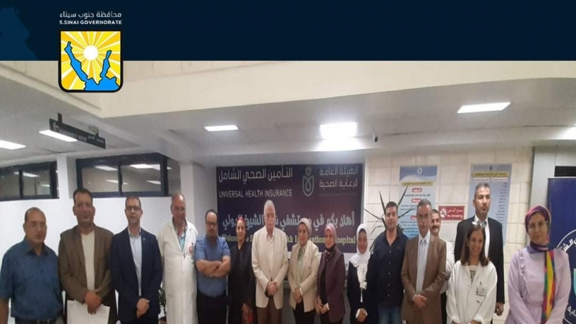 لقاء المحافظ مع الأطقم الطبية في مستشفي شرم الشيخ