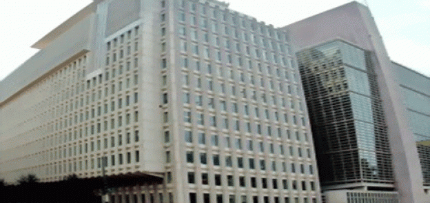 البنك الدولي بواشنطن-أرشيفية