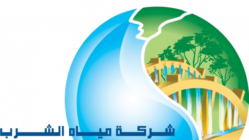 غدًا.. انقطاع مياه الشرب عن قرى 4 مراكز بالفيوم بسبب أعمال الصيانة