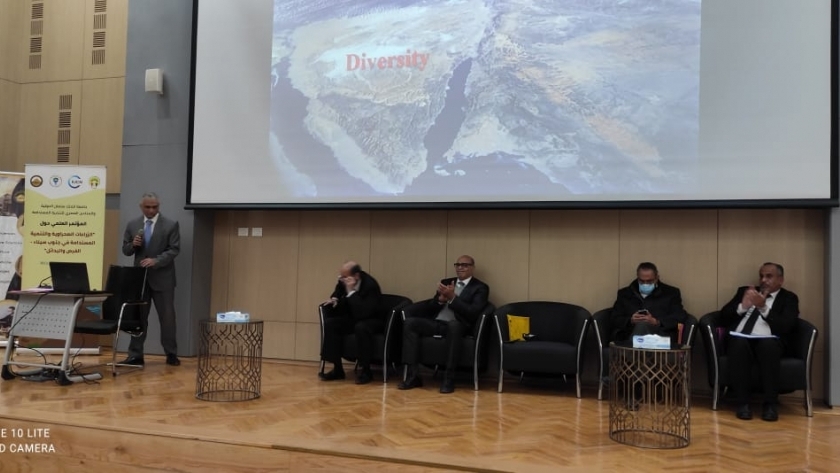 جامعة الملك سلمان تنظم مؤتمرا حول التنمية المستدامة في جنوب سيناء