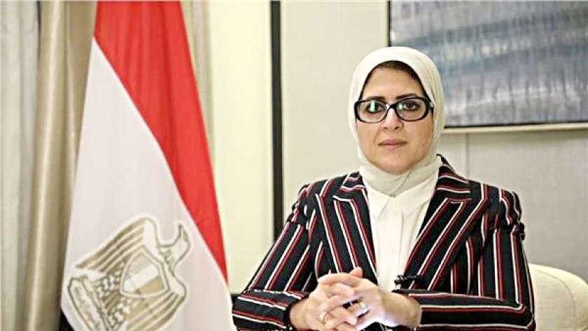 الدكتورة هالة زايد.. وزيرة الصحة والسكان