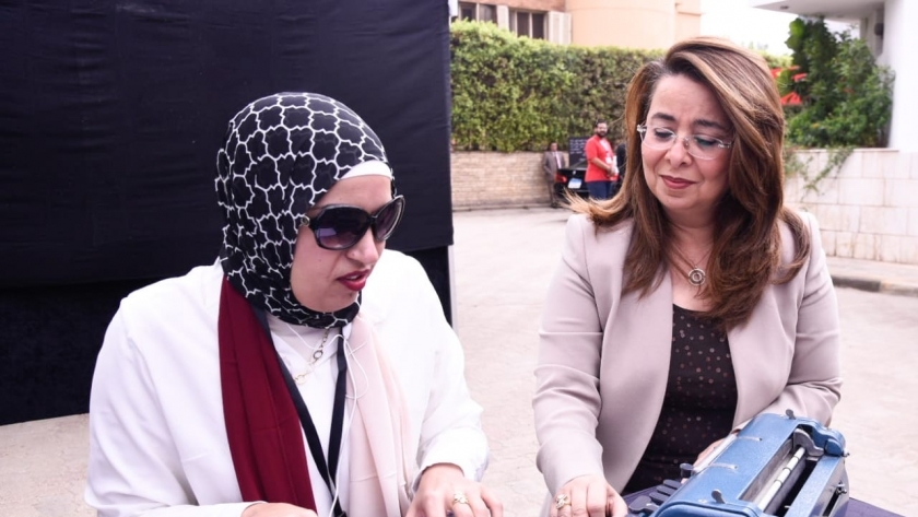 غادة والي تعلن إطلاق اكتتاب للاستثمار في صندوق الخيري "عطاء"