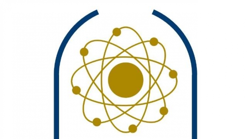 شعار جامعة حلوان-صورة أرشفية
