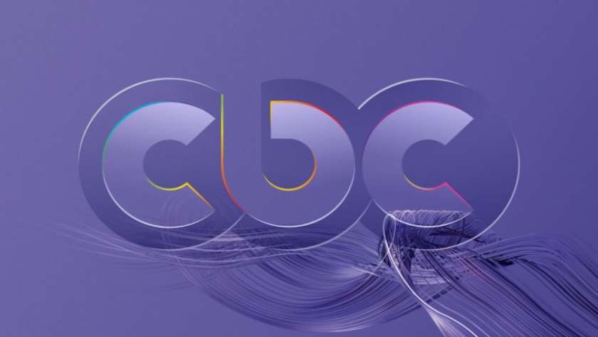 تردد قناة سي بي سي اكسترا CBC EXTRA الجديد