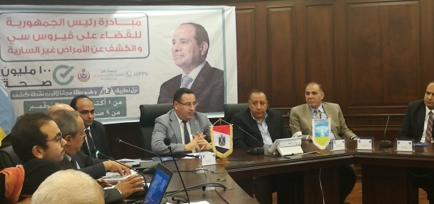 المؤتمر الصحفي في الإسكندرية للإعلان عن نتائج مبادرة الرئاسة