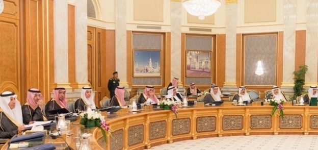 جلسة لمجلس الوزراء السعودي