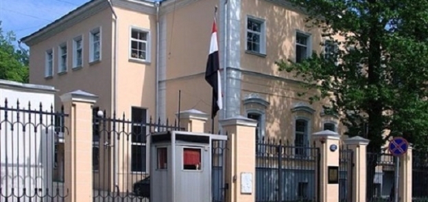 سفارة مصر بماليزيا