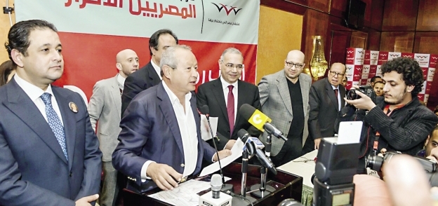 قيادات «المصريين الأحرار» خلال اعلان نتيجة انتخابات الحزب
