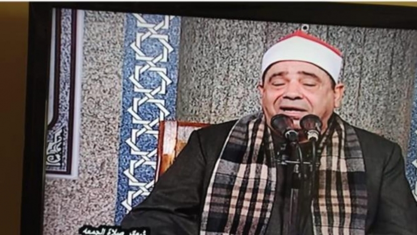 لقطة من التليفزيون المصري أثناء الخطأ اللغوية