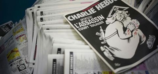 بالصور| فرنسا تحيي الذكرى الأولى لاعتداءات "شارلي إيبدو"