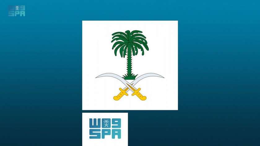 السعودية تنعي الأمير بندر بن فهد