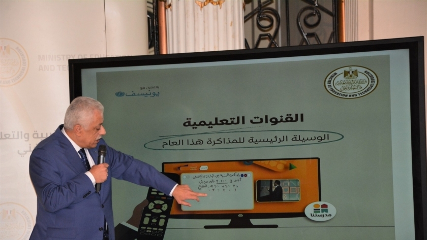 الدكتور طارق شوقى وزير التربية والتعليم والتعليم الفنى