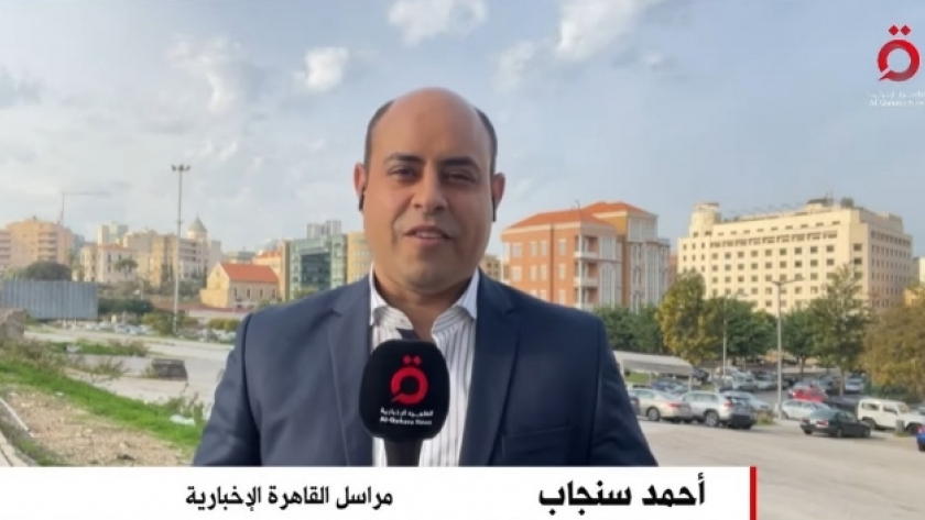 أحمد سنجاب، مراسل قناة «القاهرة الإخبارية» من بيروت