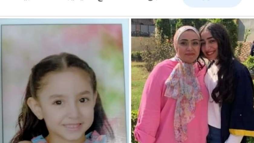 صيدلانية طنطا وابنتاها ضحايا القاتل الصامت