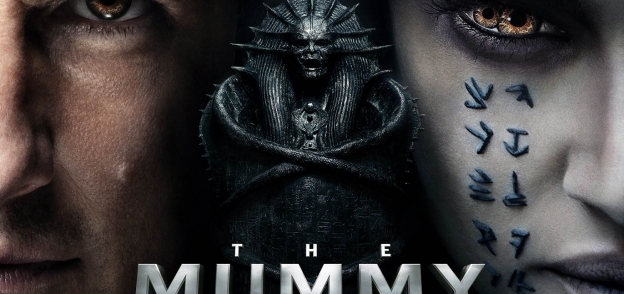 the mumy