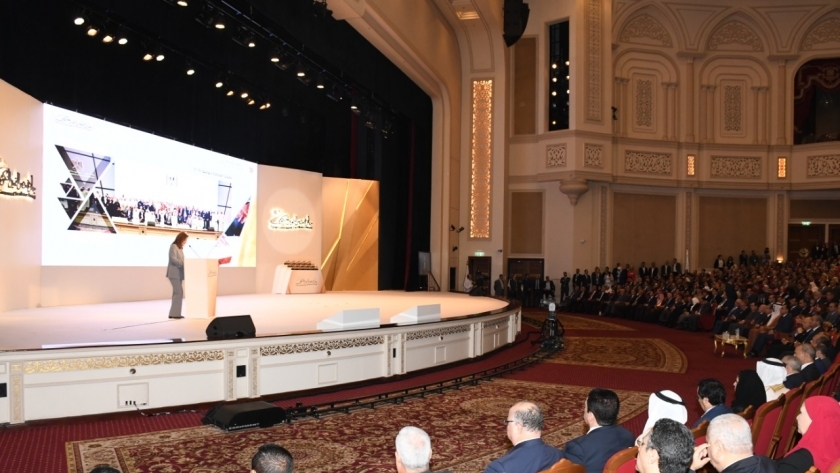 خلال فعاليات الدورة الأولى من حفل توزيع جوائز مصر للتميز الحكومي 2019