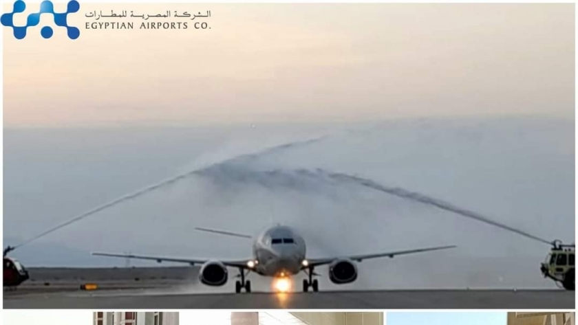 مطار طابا الدولى يستقبل رحلة من الأردن بعد توقف 12 عاما