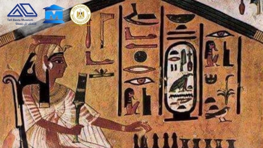 لعبة السنت أحد أهم الألعاب التى لعبها المصريون القدماء