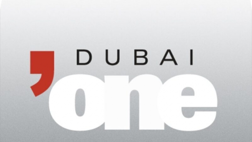 تردد قناة دبي وان الجديد 2021 على نايل سات