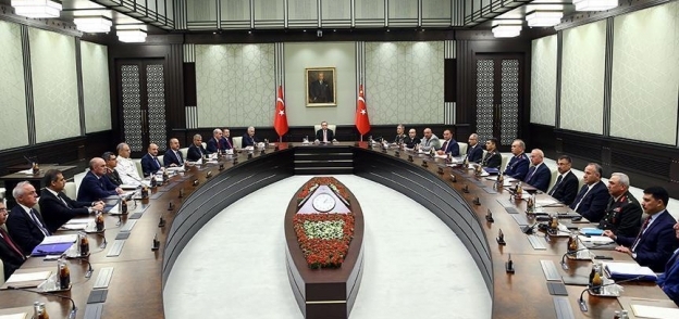 مجلس الأمن التركي