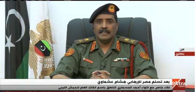 الناطق باسم الجيش الليبى