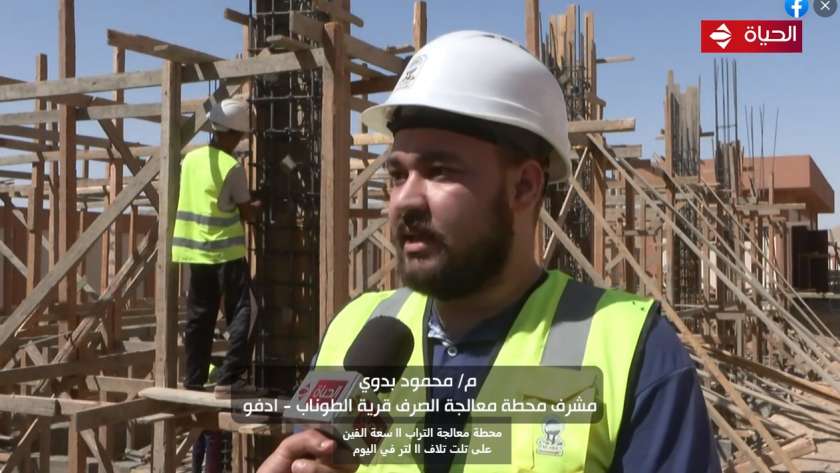 المهندس محمود بدوي، مشرف محطة معالجة الصرف الصحي بالطوناب