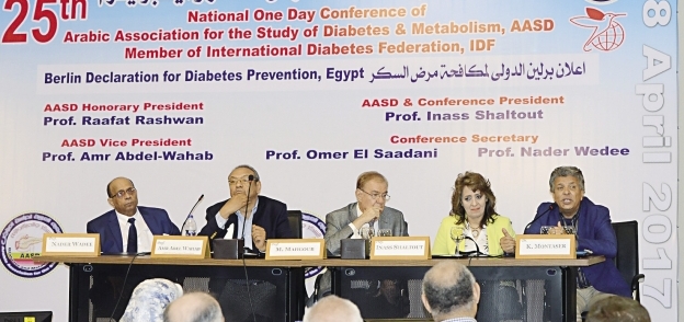 المؤتمر الصحفى للجمعية العربية لأمراض السكر