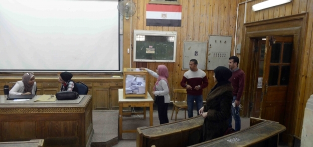 جانب من انتخابات اتحاد طلاب تجارة القاهرة