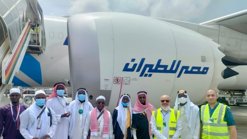 مصر للطيران تنقل رحلات الحجاج الأفارقة