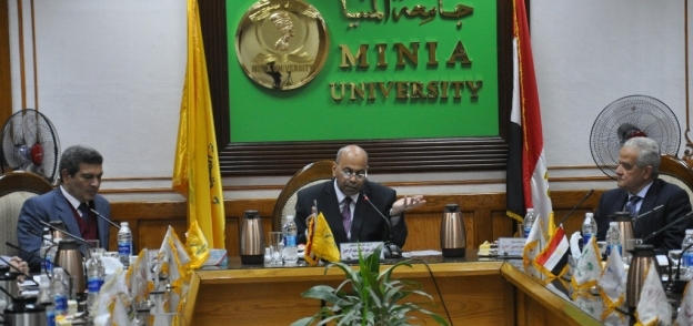 مجلس عمداء جامعة المنيا