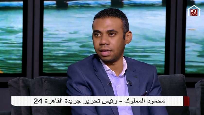 محمود المملوك، رئيس تحرير موقع القاهرة 24