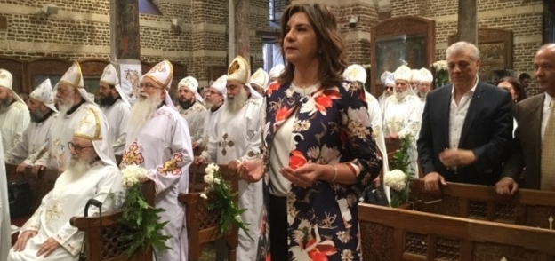 وزيرة الهجرة تشارك في الاحتفال بإحياء ذكرى دخول العائلة المقدسة إلى أرض مصر