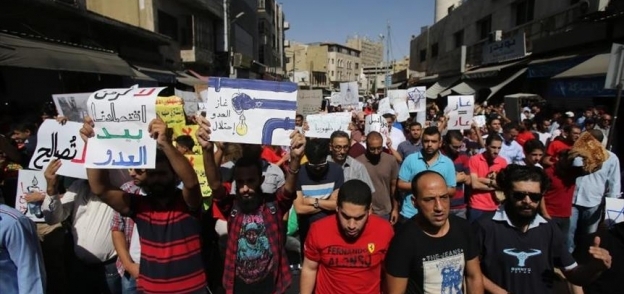 مئات الأردنيين يحتجون ضد اتفاقية الغاز مع إسرائيل