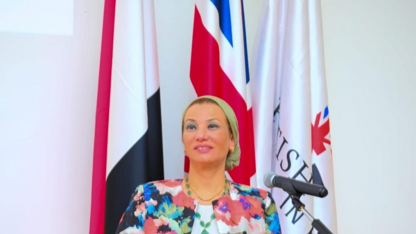 الدكتور ياسمين فؤاد - وزيرة البيئة