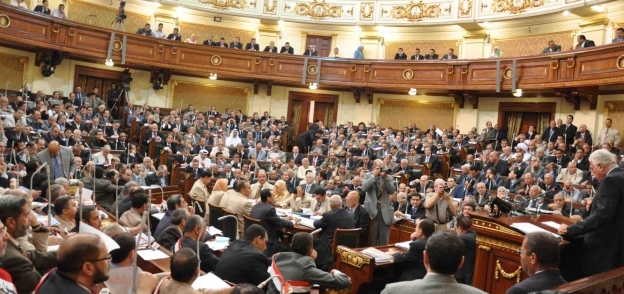 البرلمان المصري - صورة أرشيفية