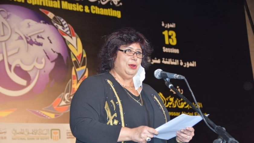 الدكتورة إيناس عبدالدايم وزيرة الثقافة خلال افتتاح مهرجان سماع