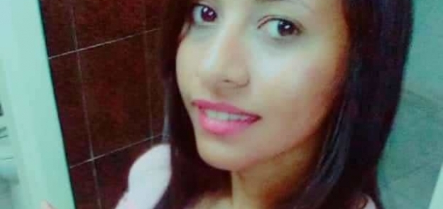 الطالبة إيمان المنتحرة بسبب التنمر في الإسكندرية