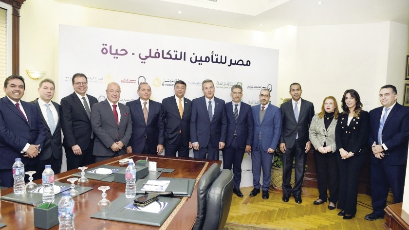6 شركات توقع على اتفاقية تأسيس «مصر للتأمين التكافلى -حياة»