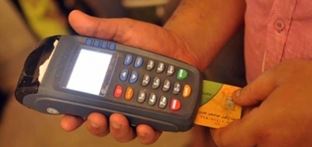 الحكومة : الموافقة على تعاقد التموين مع شركات البطاقات