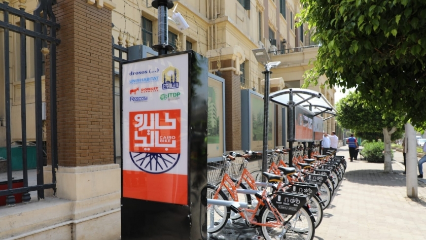 مشروع كايرو بايك بالقاهرة لتشجيع ركوب الدراجات