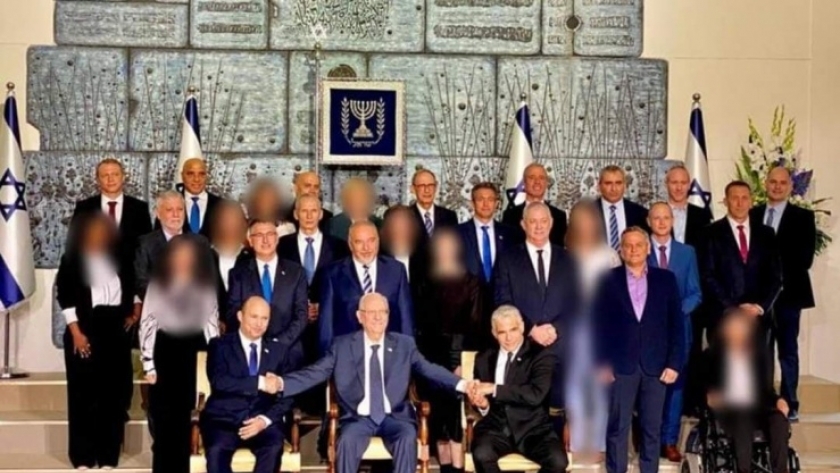 الحكومة الإسرائيلية الجديدة