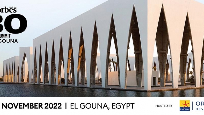 فوربس الشرق الأوسط تنظم قمتها الأولى "Under30" لعام 2022 في الجونة