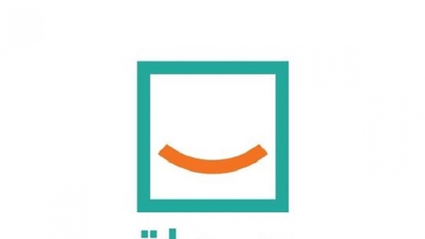 شعار مبادرة «حياة كريمة»