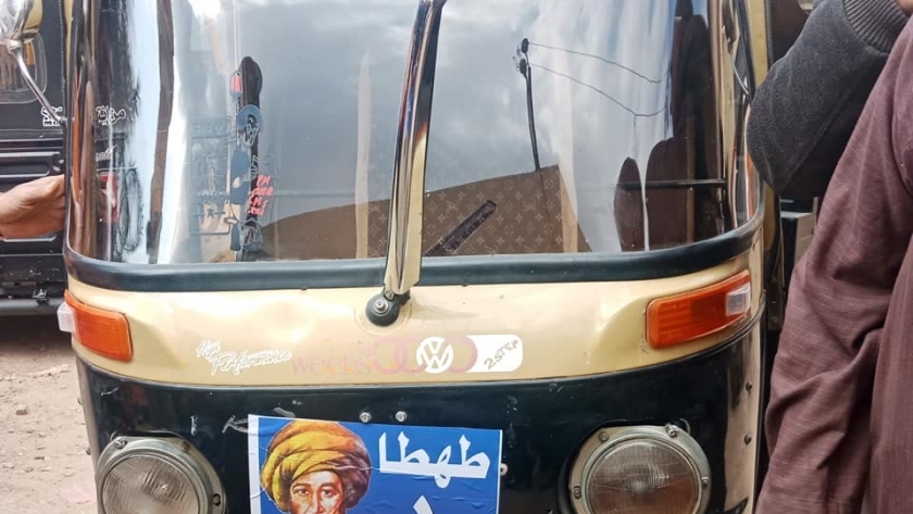 ترخيص مركبات التوك توك في طهطا بسوهاج