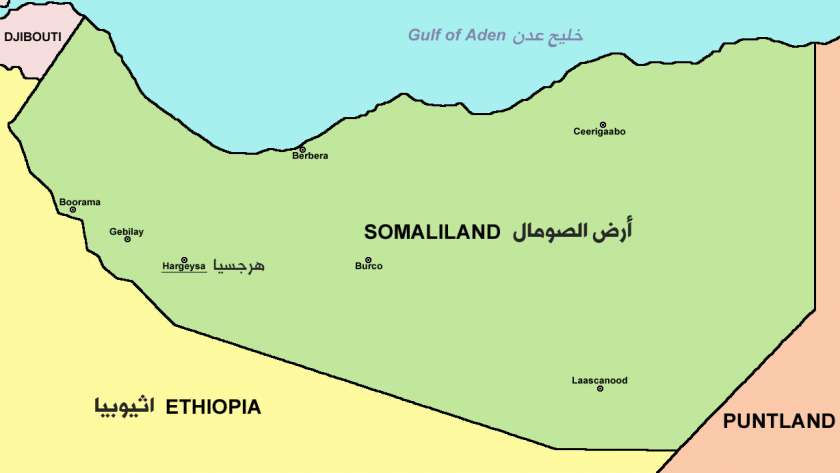 أزمة صومالي لاند