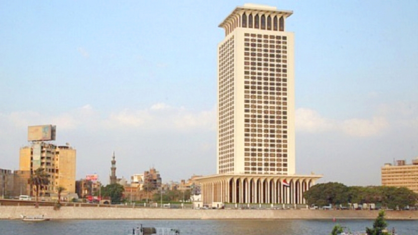 وزارة الخارجية المصرية - أرشيفية