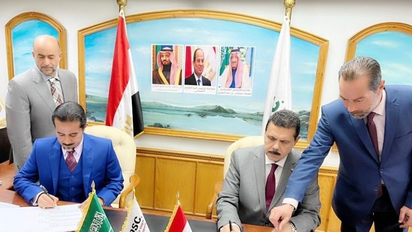 خلال توقيع بروتوكول التعاون بين مصر والسعودية
