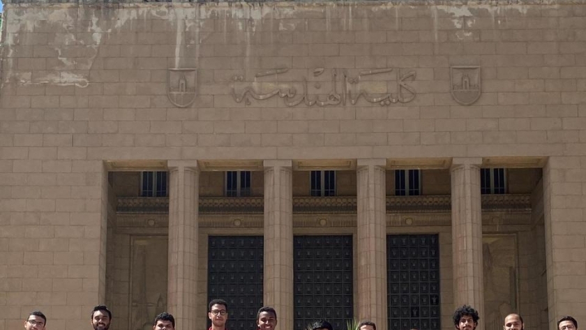 كلية الهندسة جامعة الإسكندرية