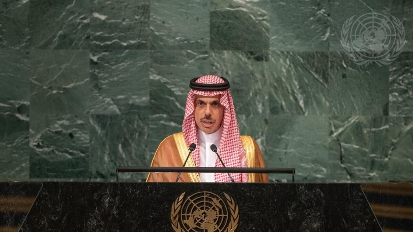كلمة وزير الخارجية السعودي فيصل بن فرحان أمام الجمعية العامة