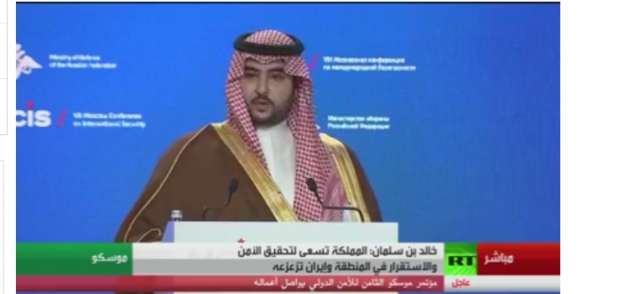 نائب وزير الدفاع السعودي - خالد بن سلمان